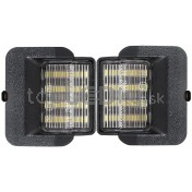 LED Osvetlenie ŠPZ VW Polo III HB
